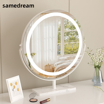 Desktop Desktop led light comb Makeup Mirror Mesh Red Light Lavish Light Makeup Mirror Bedroom Modern Minima Dresser