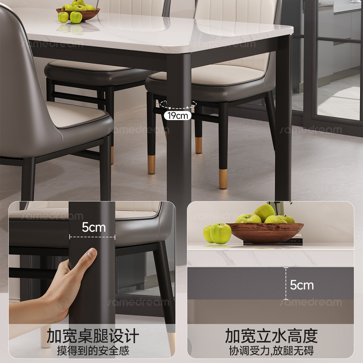 三梦家用岩板餐桌长方形现代简约饭桌子租房小户型轻奢餐桌椅组合,淘宝优惠券,粉丝福利购,淘宝优惠卷