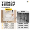 Thickened carbon steel shield