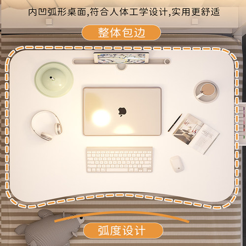 床上小桌子飘窗可折叠桌宿舍笔记本电脑桌家用儿童学习桌学生书桌 - 图1