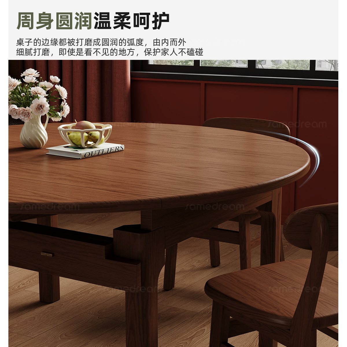 三梦家用折叠全实木圆餐桌小户型中古风餐桌可伸缩大圆桌吃饭桌子 - 图3