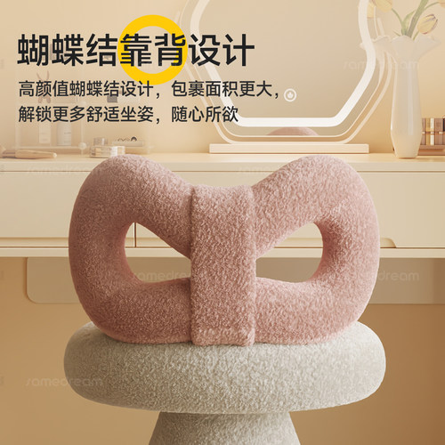 可旋转化妆凳轻奢梳妆台椅子女生卧室家用化妆椅网红蝴蝶结梳妆凳 - 图0