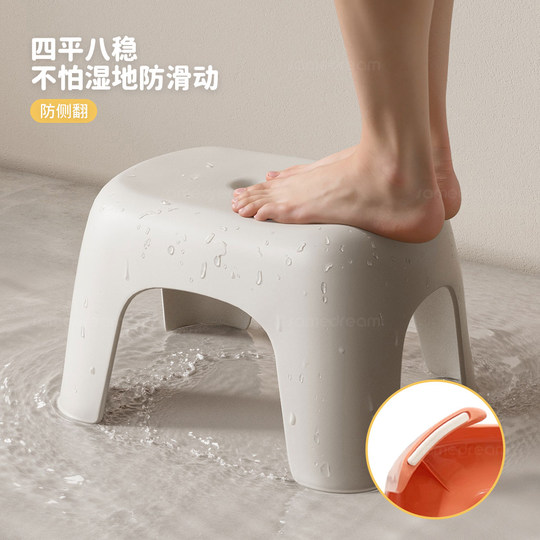 小凳子家用塑料矮凳防滑结实耐用客厅茶几凳儿童洗澡凳板凳浴室凳