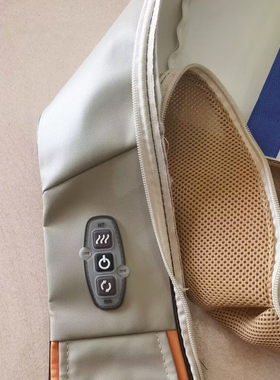 按摩披肩外套按摩器外皮