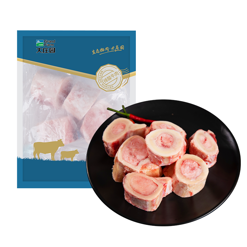 大庄园原切牛棒骨段牛骨髓新鲜食材煲汤大骨头冷冻小包装500g*5