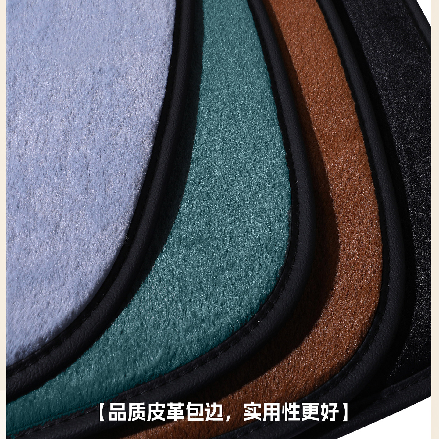 新款汽车坐垫单片冬季毛绒加厚保暖无靠背三件套四季通用后排座垫,淘宝优惠券,粉丝福利购,淘宝优惠卷