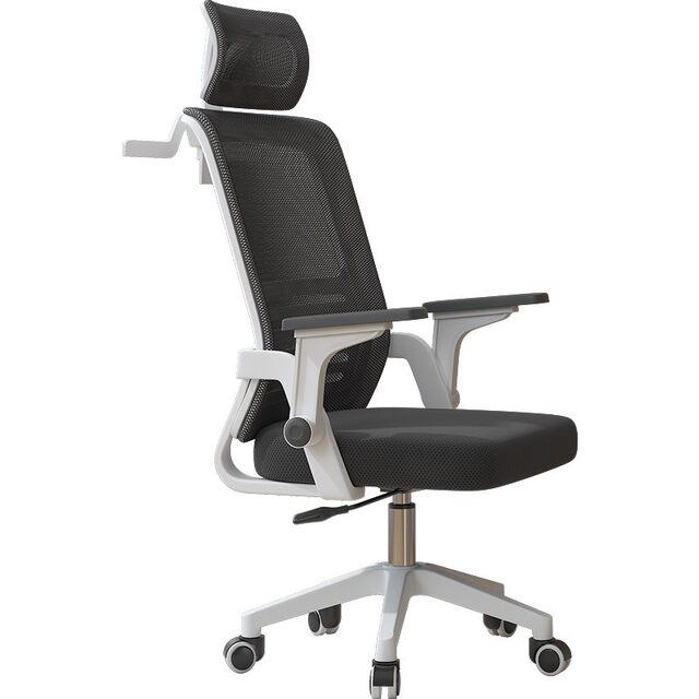 Office chair, reclining, comfortable, sedentary computer chair, ergonomic chair, bedroom student study chair, dormitory e-sports chair