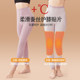 Benye thickened brushed protective thermal pants cashmere silk