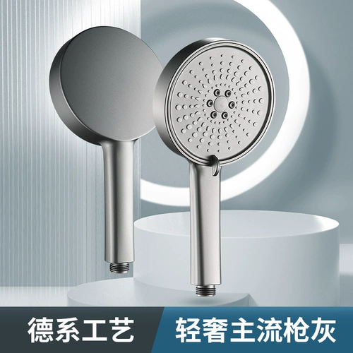 Вопрос душ душ вершина домой в ванная комната ванная комната для ванной комнаты лотос лотос лотос задушка с тремя наборами