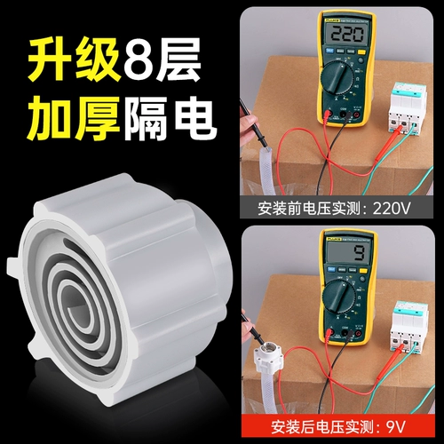 Электрический водонагреватель анти -электрические стены Универсальные аксессуары с большими полными утечками -электрический брандмауэр Специальный защитник Специальный разъем