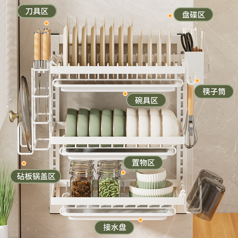 碗架沥水架厨房免打孔墙上壁挂式碗碟架收纳架多功能碗盘置物架子-图0