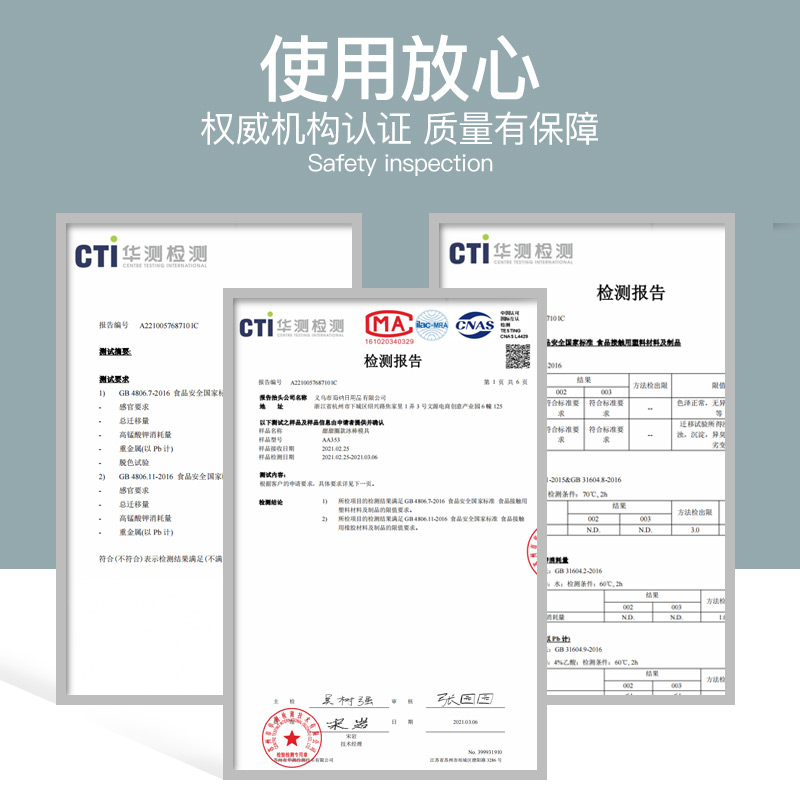 雪糕模具家用自制儿童食品级做冰淇淋冰棍冰糕硅胶磨具制冰块神器-图2