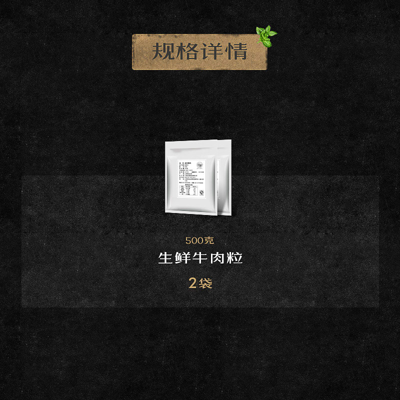 绝世食品旗舰店绝世新鲜冷冻牛肉块 生鲜牛肉粒1000g家庭装牛肉丁包邮2