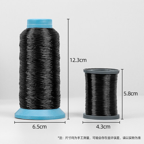透明尼龙鱼丝线细线领标线缝纫机线家用水洗标隐形线锁边尼龙丝线 - 图1