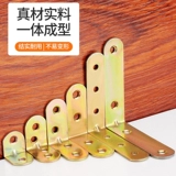 Толстый угол складывания железо железного эль -типа треугольный кронштейн