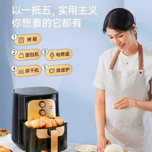 Семья Jiuyang Новый фантастика жарить большую капсул.