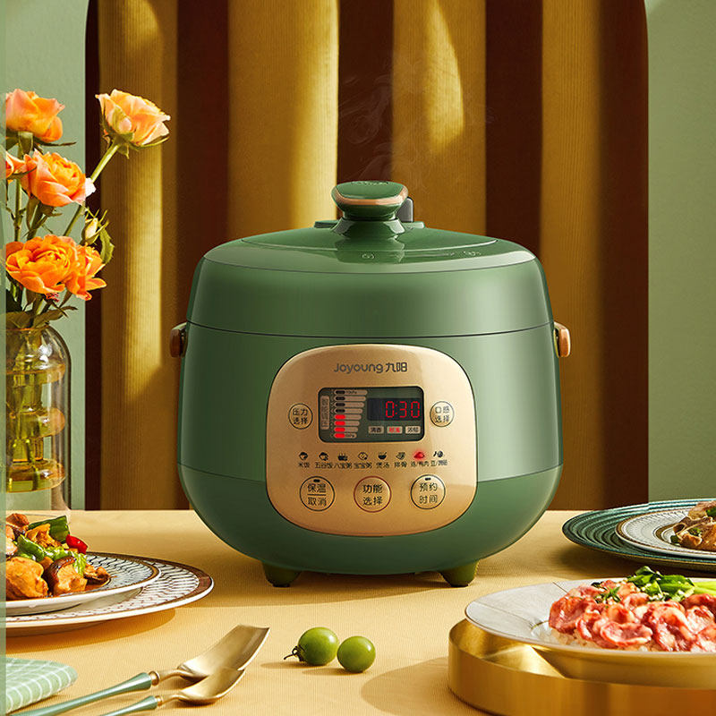 九阳电小型家用迷你1-2人3压力锅 九阳博诺思电压力锅
