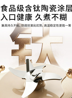九阳破壁机隔音罩轻音多功能