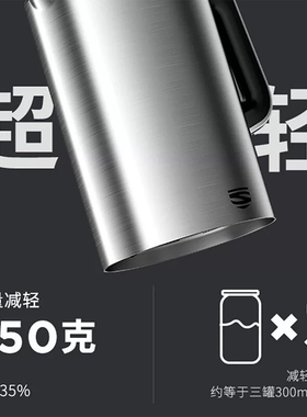 五超旗舰大容量破壁机九阳加热