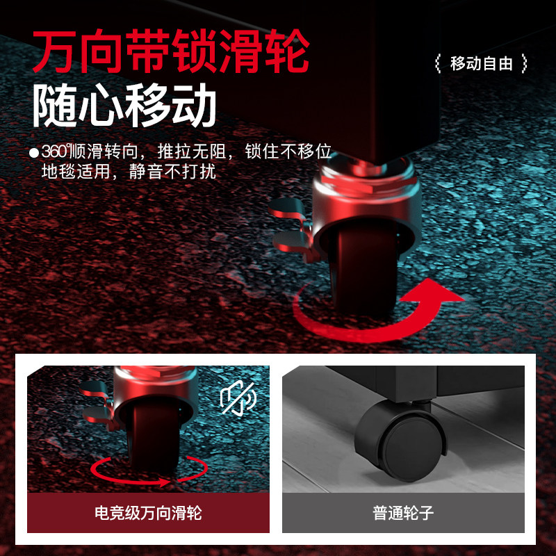 烽火主机托架移动基站机箱放置架小推车置物架电竞房电脑桌边收纳,淘宝优惠券,粉丝福利购,淘宝优惠卷