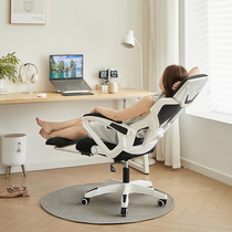 Body ergonomic chair Waist Computer Chair Home Comfortable for long sitting swivel chair Office seat backrest Lying Office Chair