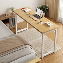 Strip Desk Bedside Computer Desk Home Girl Bedroom Long Table Subbench Window Edge Balcony Minima Desk