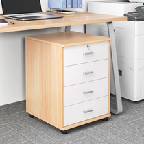 With Lock Cabinet Table Lower Office Cabinet Wood Side Cabinet Office Containing Cabinet Printer Drawer Storage Short Cabinet