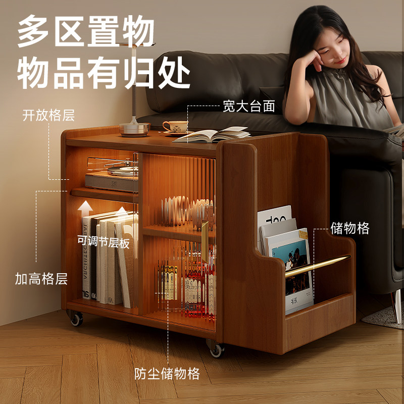 可移动边几实木沙发边柜侧边柜客厅家用储物柜置物架茶几小推车,淘宝优惠券,粉丝福利购,淘宝优惠卷