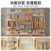 Hot sale of porch partition hole plate metal clothes rack on the entire network