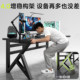 电脑桌台式家用电竞桌椅套装卧室简易桌子工作台书桌出租屋办公桌