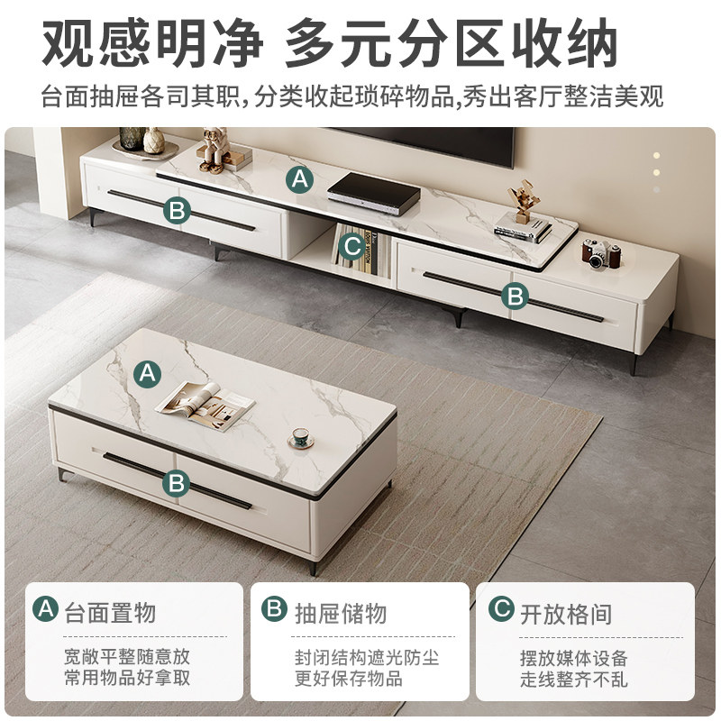  蔓斯菲尔电视柜