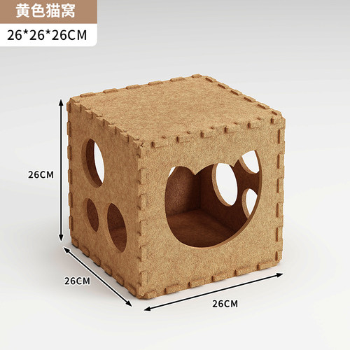 书柜装饰灯格子柜整理布艺筐卡通猫窝玩具收纳筐零食杂物储物配件 - 图1