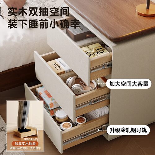 实木床头柜家用卧室2026新款轻奢高级感小型现代简约床边收纳柜子 - 图3