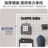 Hot-selling 60W thickened 1.2MM metal hole board all over the network