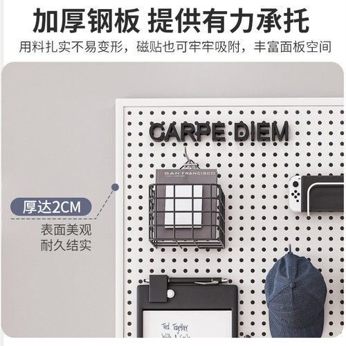 金属洞洞板墙上置物架门后不锈钢展示收纳定制多功能五金工具挂板 - 图2