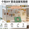 Metal perforated board storage rack internet celebrity desktop bookshelf