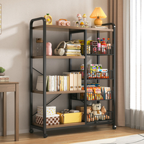 Shelf-Floor Toy Painting Zero Food Multilayer Containing Shelf Mobile Iron Art Multifunction Children Home Bookshelves
