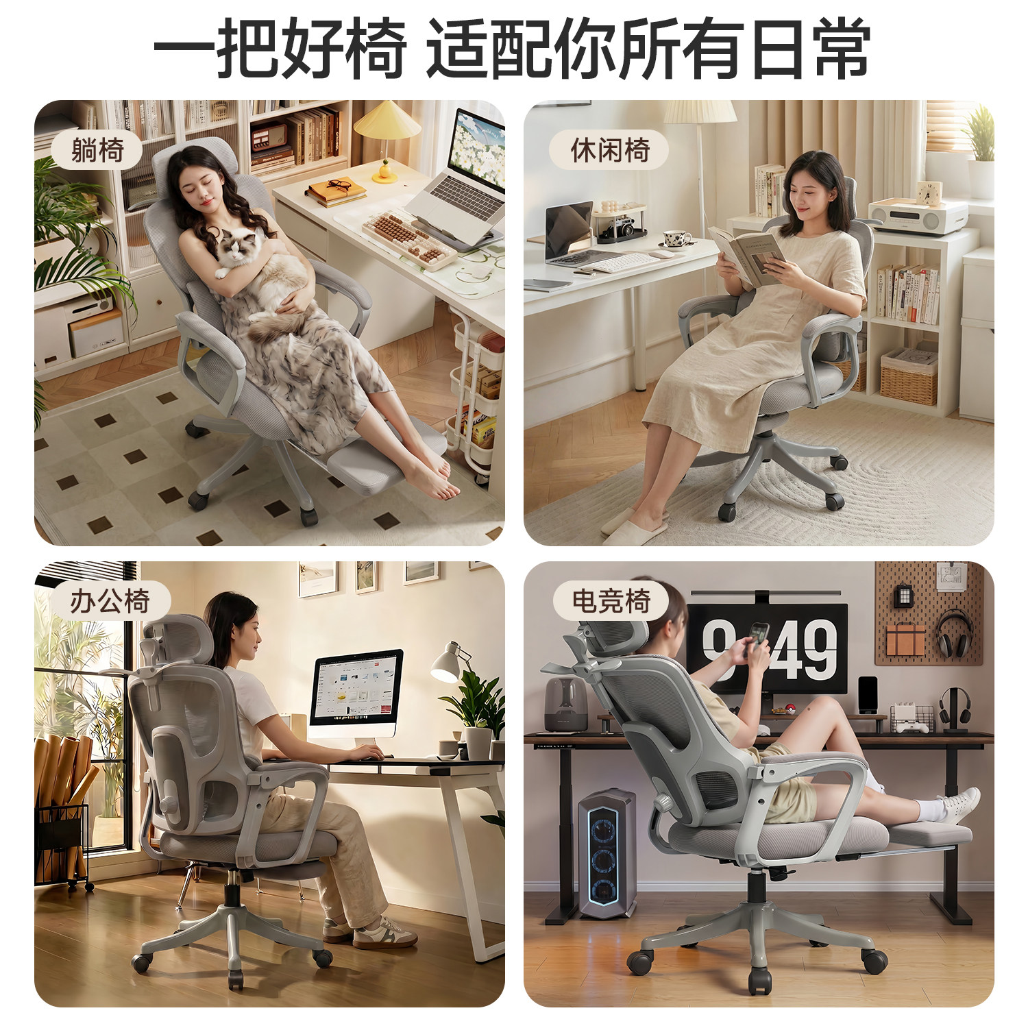 图 5