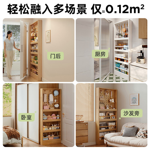 超薄实木书架家用多层门后儿童绘本架上墙收纳架一体窄书柜杂志架 - 图3
