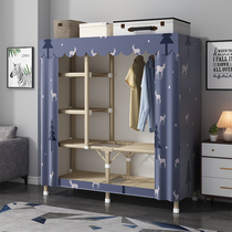 Free-to-install wardrobe Home Bedroom Foldable Easy wardrobe Dormitory Accommodation Closet Rental room with cloth art wardrobe