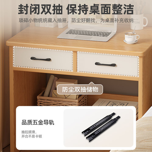 书桌书架一体书柜家用学生学习儿童写字桌子卧室靠墙小户型电脑桌 - 图2