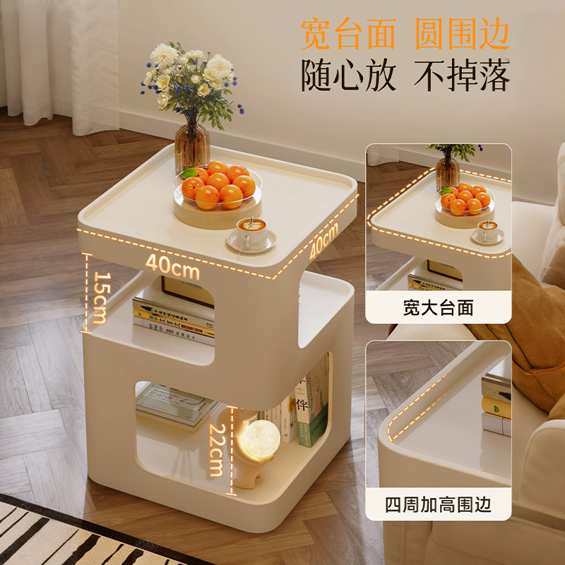 沙发边几客厅家用茶几小型创意卧室可移动铁艺床头柜角几小桌子 - 图2