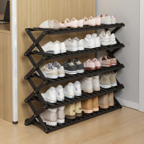 Foldable Simple Shoe Rack Home Doorway Starry Sky Black 2023 New exploits contain Divine Instrumental Province Space Shoe Cabinet