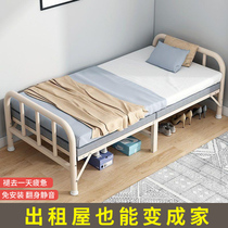 New folding hardboard bed Home One metre wide rental room Bed Integrated Quarters Iron Frame Bed Foldable Single Bed