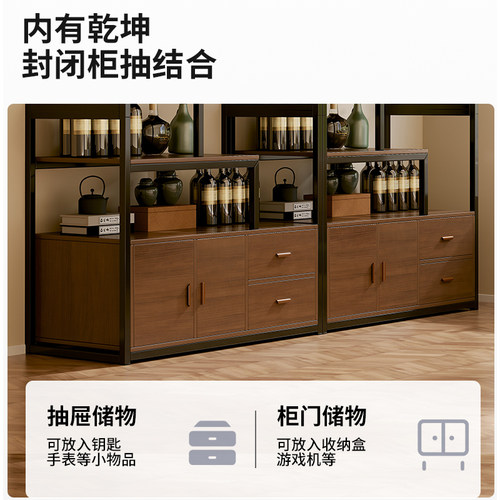 酒柜靠墙客厅展示柜商用酒架2025年新款家用柜子储物柜饭店新中式 - 图2