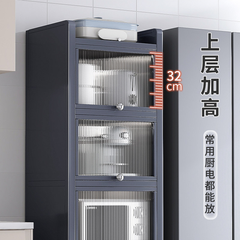  蔓斯菲尔厨房置物架/角架