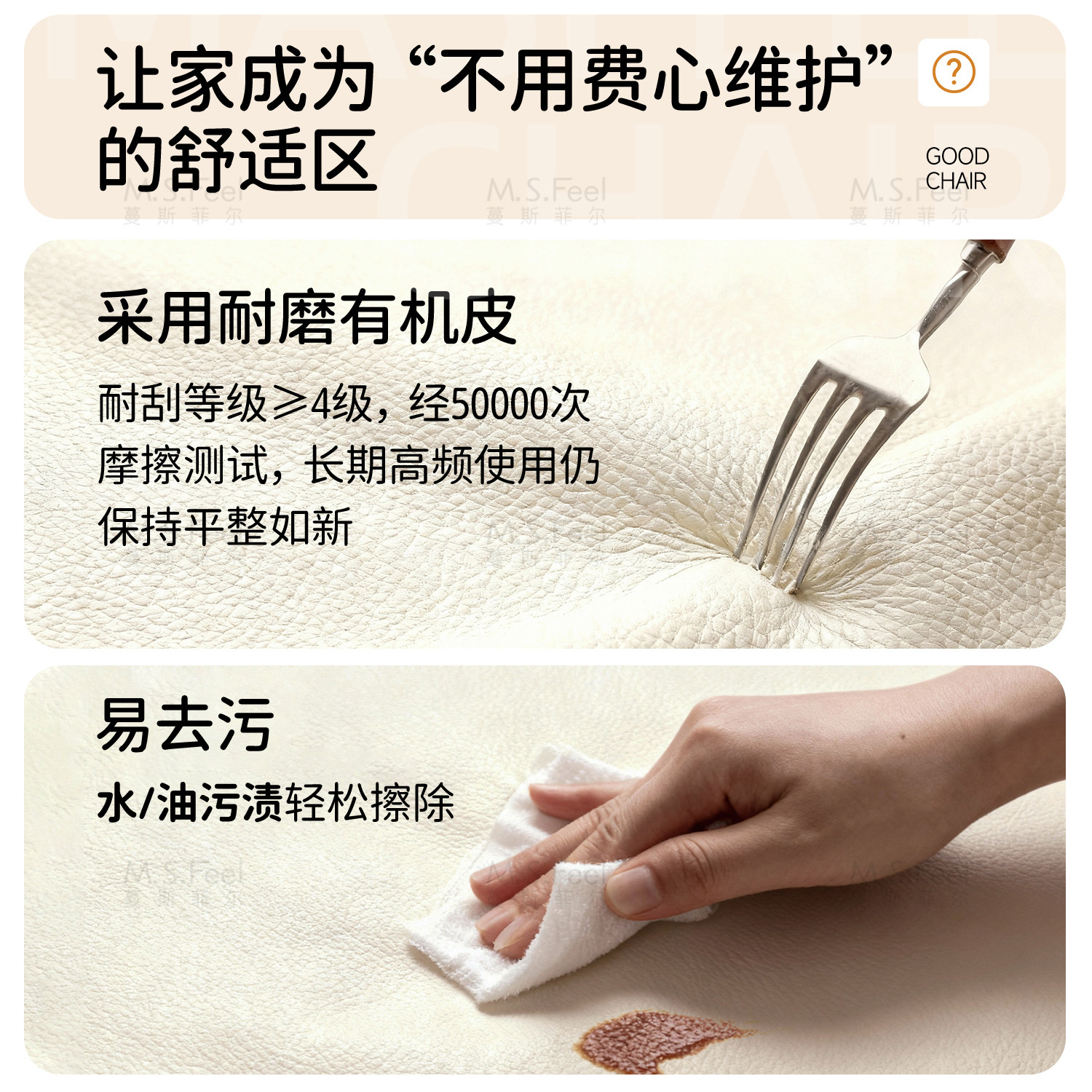 New upgrade! Thickened soft-wrapped rattan chair with high quality!