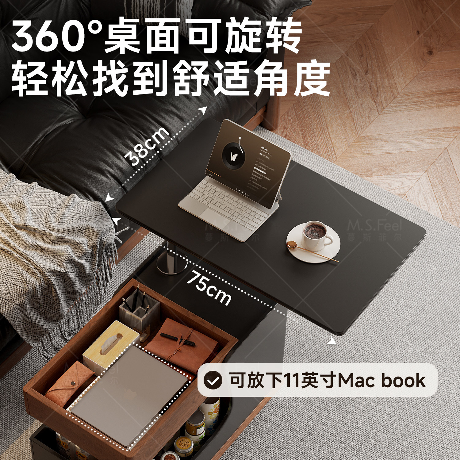 实木茶几可移动客厅家用边几边柜小户型2025新款旋转升降桌子,淘宝优惠券,粉丝福利购,淘宝优惠卷