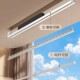 Yixitian simple clothes drying pole balcony electric clothes drying rack