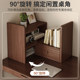 Solid wood retractable office desk shelf desktop storage